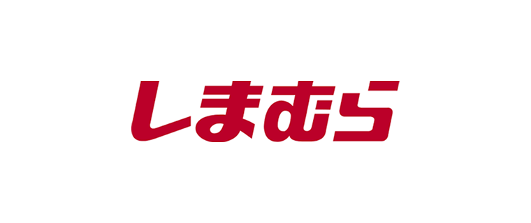 株式会社しまむら